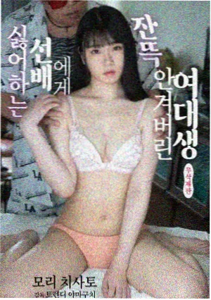 海岸电台详情页剧照：深夜播音间的调音台