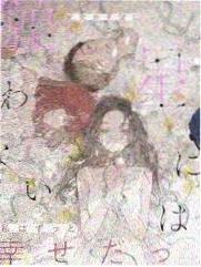 长桌厨房详情页画面：长桌上的家常菜与围坐嘉宾